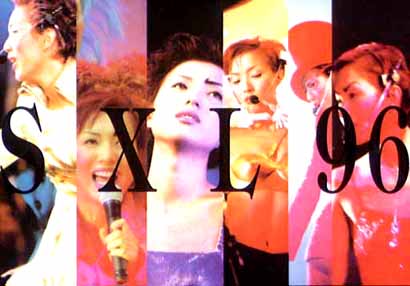 Join Sammi X Live 96